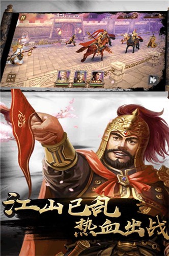 驱魔三国 2024-06-25 15:08