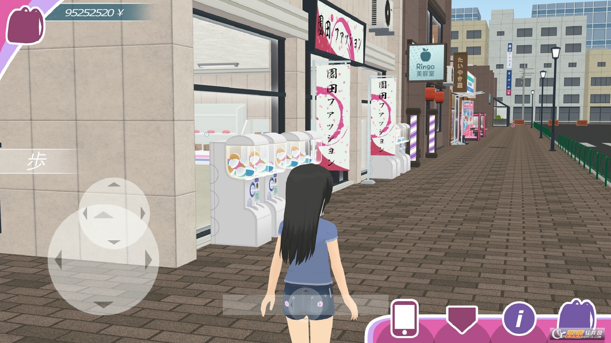 少女城市3D v0.8.82 安卓中文版
