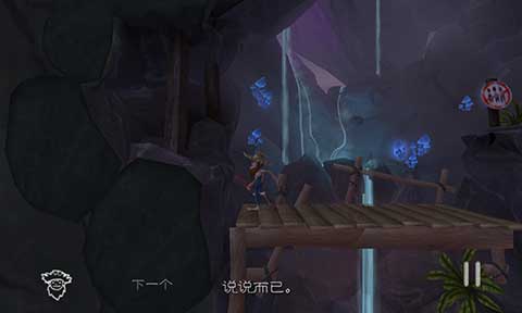 魔窟冒险 安卓汉化版 v3.2.5