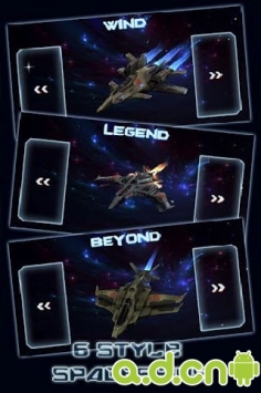 冲击星系 v1.20
