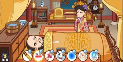 寻物小达人 v1.0