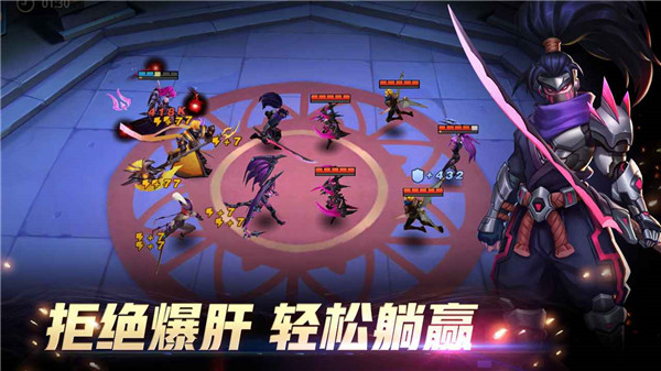 万界英雄qq登录版  v1.3.8