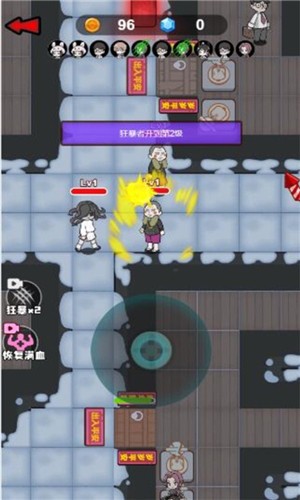 挖黑洞大作战  v1.0
