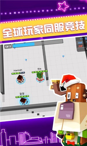 弓箭手大作战2.2.5  v2.30.4