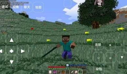 我的世界末日修仙100天  v1.4