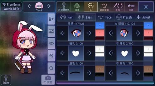 加查之星最新版 v1.1.0