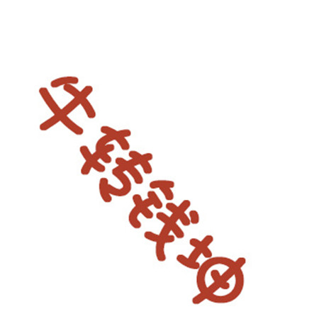 1612244831197197.jpg 1612244831197197.jpg