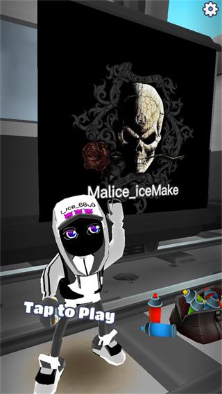 地铁跑酷果茶定制版本下载