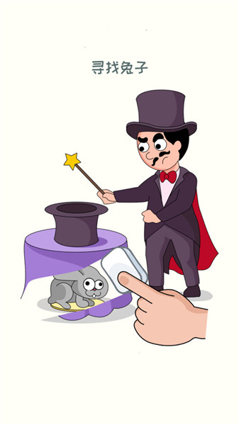 删除一部分抖音小游戏