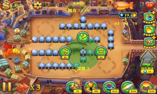 坚守阵地2 v3.1.5