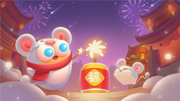 保卫萝卜3华为版 v4.9.0