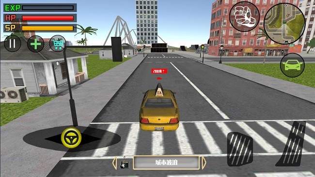 火柴人王者狙击  v306.1.0.3018