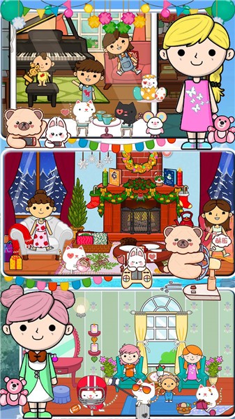 莱拉的迷你世界  v1.1