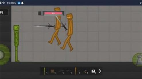 酸瓜游乐场 v1.0