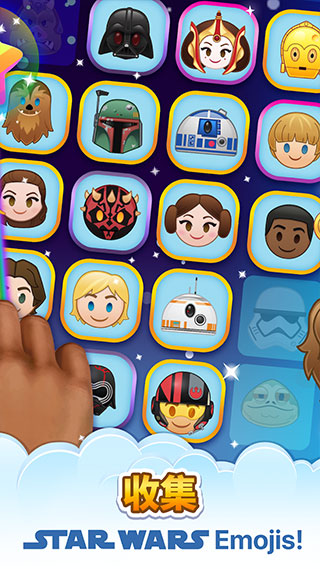 迪士尼表情包大作战最新版 v59.0.0