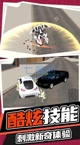 永恒机甲战争游戏