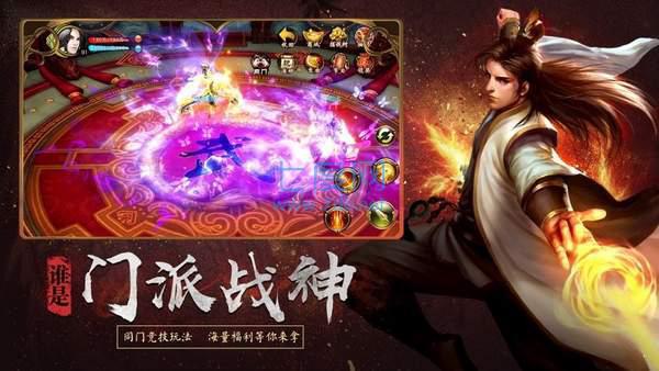 176武神金币 v101.0.0