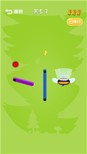 切果榨汁耗子尾汁手游