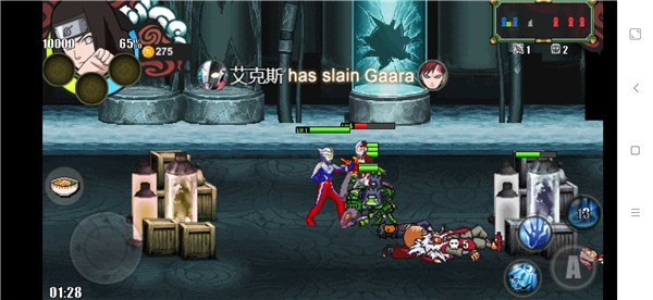 火影战记奥特曼模组2024直装版 v1.17