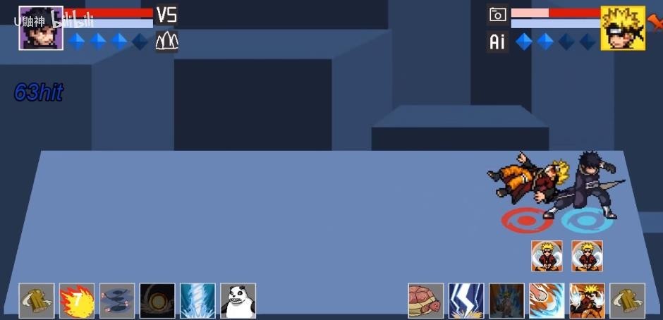 像素火影破面带土  v1.00.23