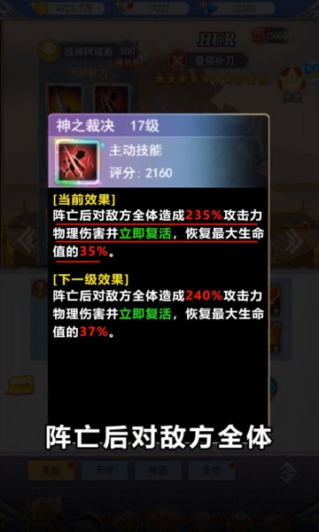 王国契约游戏官方最新版  v5.2.1
