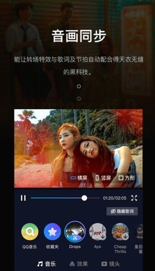 忘忧草  v7.1.00