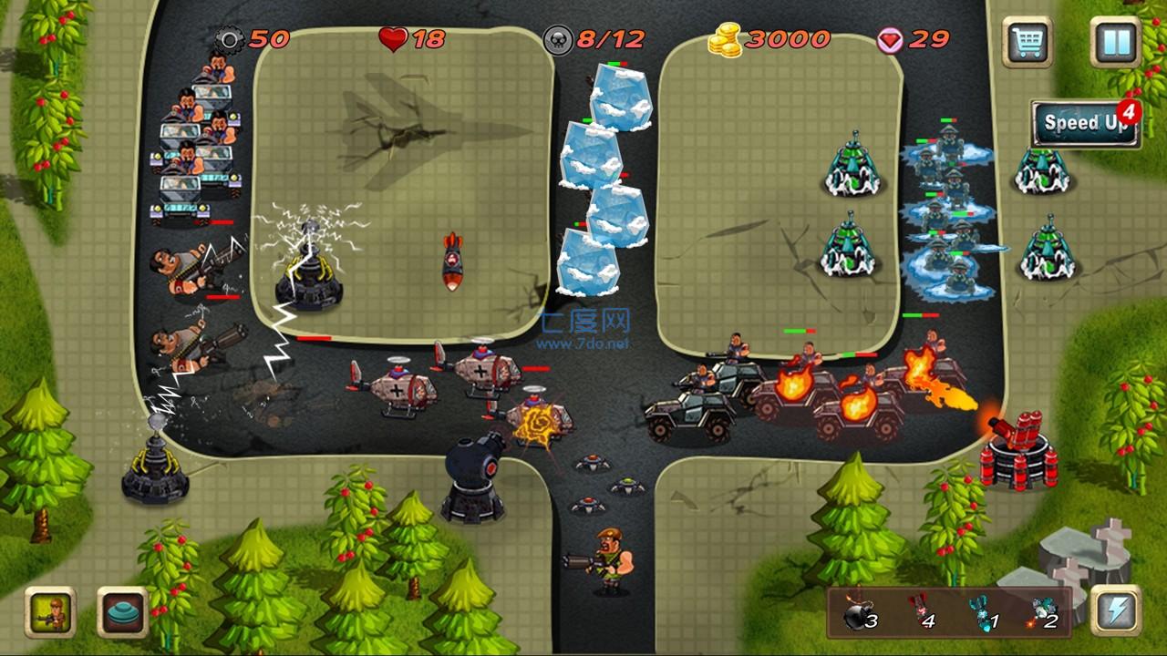 外星人TD v1.2