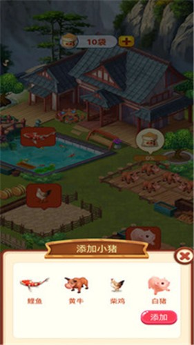 咱家果园红包版  v1.0.0