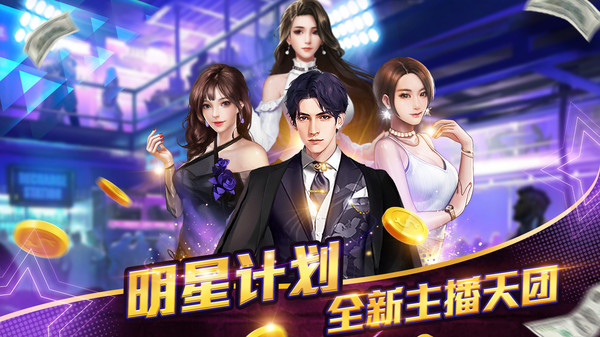 亿万城市.jpg 亿万城市.jpg