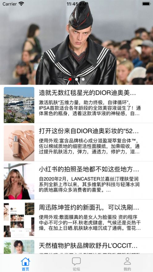 牵牵聊天交友.jpg