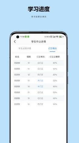 小丁老师.jpg 小丁老师.jpg