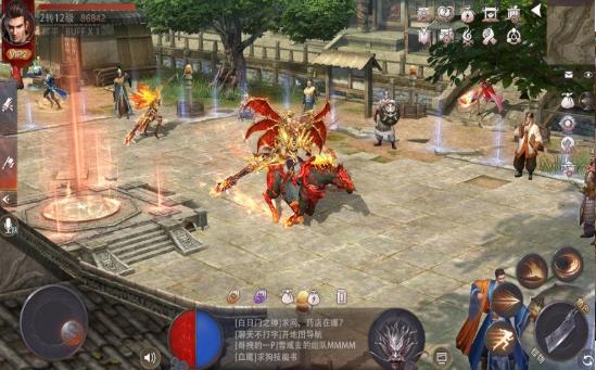 烈焰皇城3D  v1.1.0