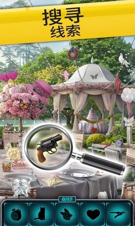 探长大逃亡  v1.0