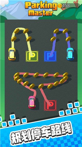 停车我最强安卓版  v1.0.6