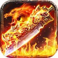 至尊超变9377神戒