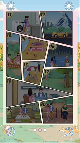 拆散情侣大作战6最新版 v1.0