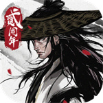 烟雨江湖解锁版无限体力