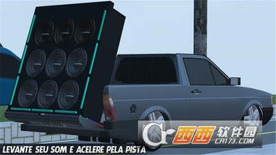 巴西街头游戏 v1.0 安卓版