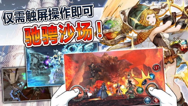 阿瓦贝尔圣境 v3.1.5