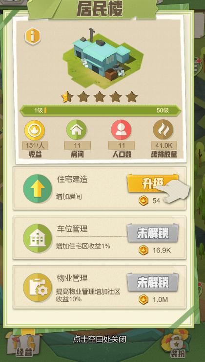 碳碳岛 2022-01-20 15:20