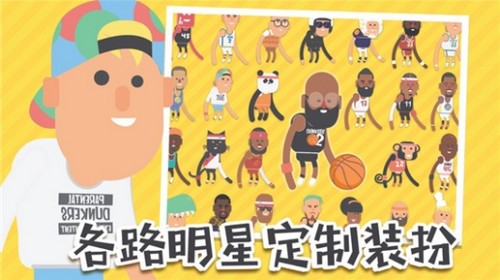 灌篮小子 2020-07-30 17:10