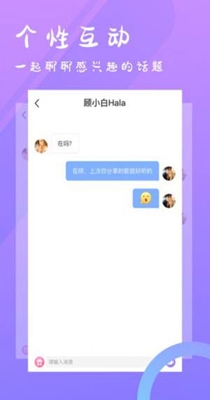 丽友交友.jpg