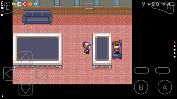 口袋妖怪漆黑魅影少女神兽版