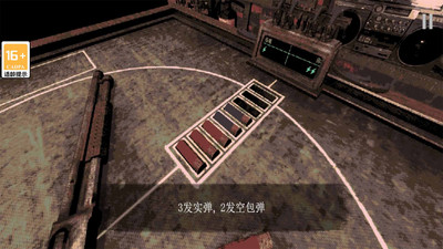 恶魔轮盘赌游戏手机版  v3.1.3
