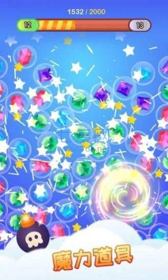 消泡泡贼6红包版