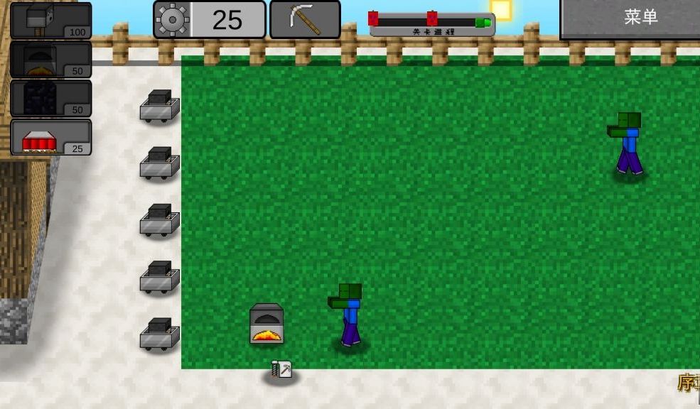 mc大战僵尸2最新版巨人2021下载 