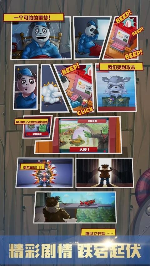 皇牌飞机 2024-06-25 15:08