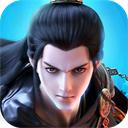 凡人神将传破解版