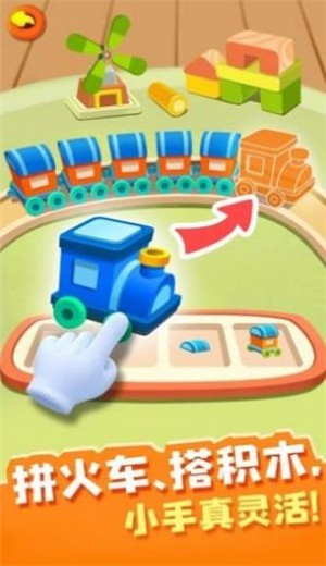 宝贝来当家 2024-06-25 15:08