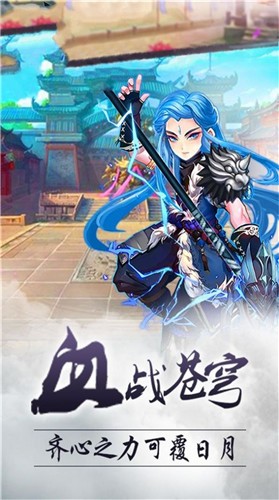 洪荒至尊教主 2021-05-25 09:12